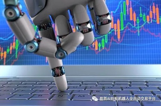 优顾炒股人工智能靠谱 体验优顾炒股智能投资
