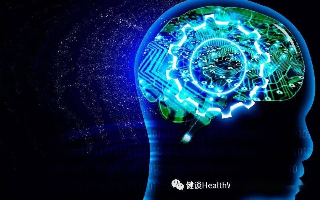 有脑的人工智能 探索未来智能科技的新前沿