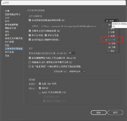 AI崩溃 如何避免AI系统崩溃的方法和技巧