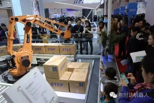 新时达人工智能技术 开启智能化时代的新篇章