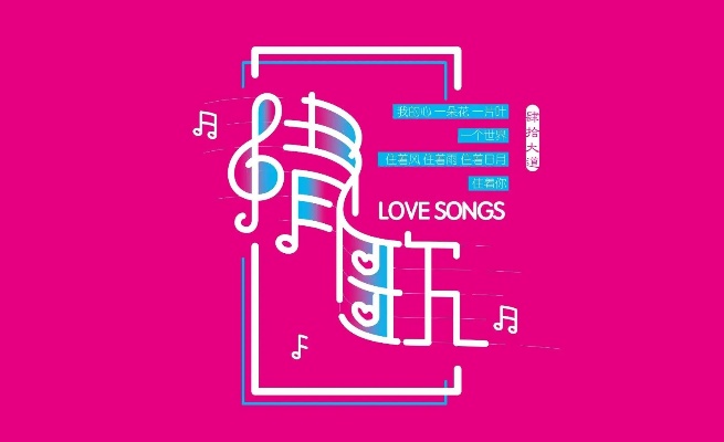 ai韵字 探究汉字中的韵律和音韵规律