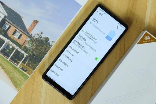 小米多亲ai手机 了解小米最新智能手机的特点和功能