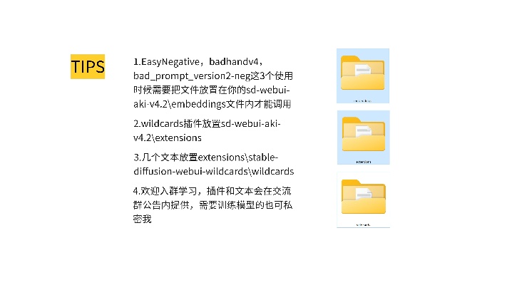 人工智能网盘 智能化管理文件存储与分享