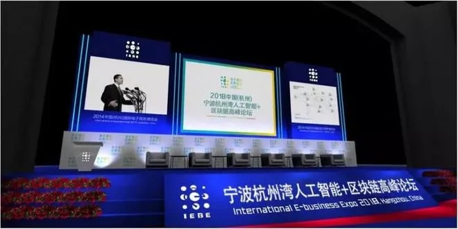 宁波人工智能算法平台 打造智能化未来的科技平台