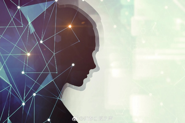 人工智能伏羲觉醒 探索人工智能技术的未来发展方向