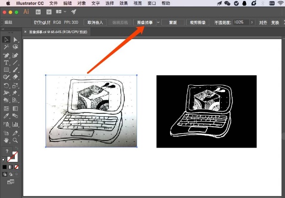 AI如何扫描图片 图像扫描技术详解