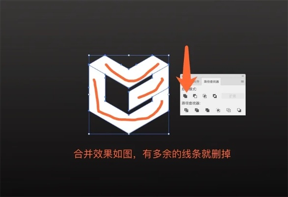 AI做Logo视频教程 从入门到精通