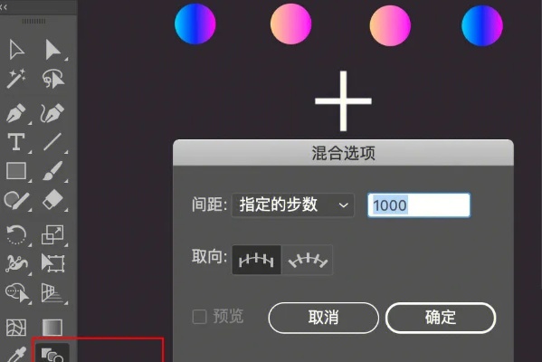 ai标声调怎么标 AI语音合成中声调标注方法