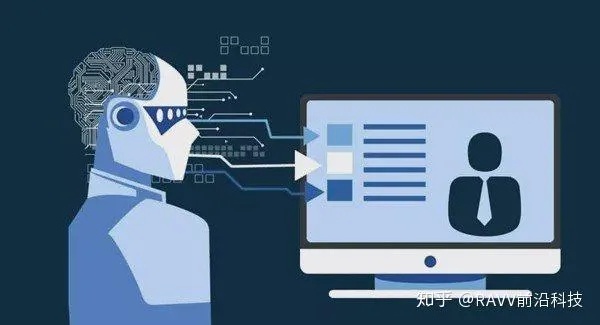 人工智能优劣 探讨人工智能发展的利与弊