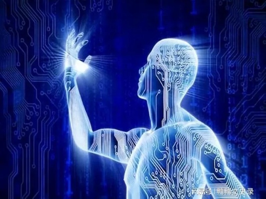 人工智能会超过人类吗？ 探讨人工智能和人类的未来