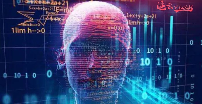 德国人工智能算法视频课程 深入学习德国最新人工智能算法的高清视频课程