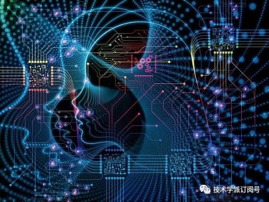 机器算法与智能算法 探讨机器学习中的两种算法