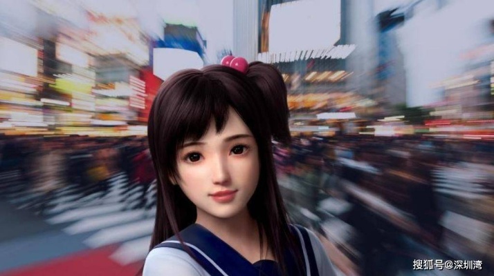人工智能少女小冰 探索AI少女的技术和应用