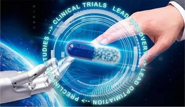 人工智能在药物挖掘中的应用 探索人工智能在药物研发中的优势和前景